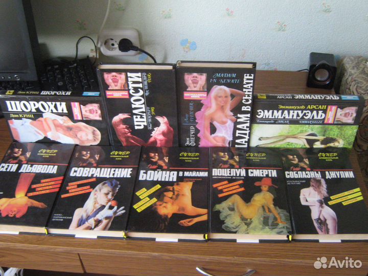 Бестселлеры мира;Суперкриминальный клуб(детективы)