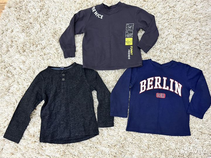 Одежда пакетом для мальчика 104