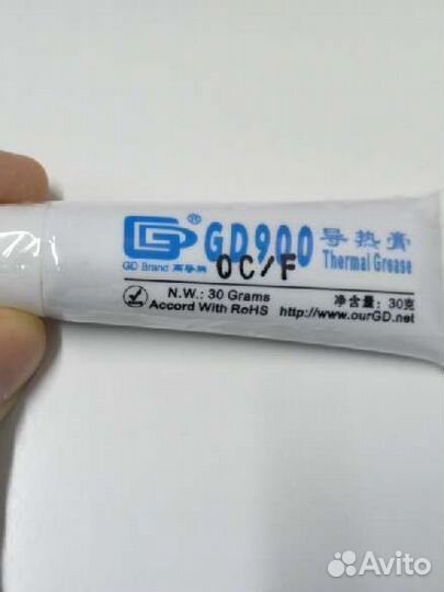 Термопаста gd900