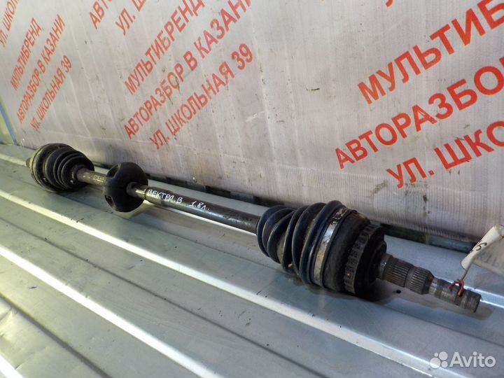 Привод передний правый Опель Вектра Б 1.8 л