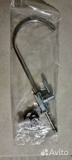 Кран для фильтра