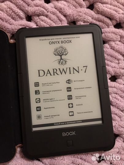 Электронная книга Onyx
