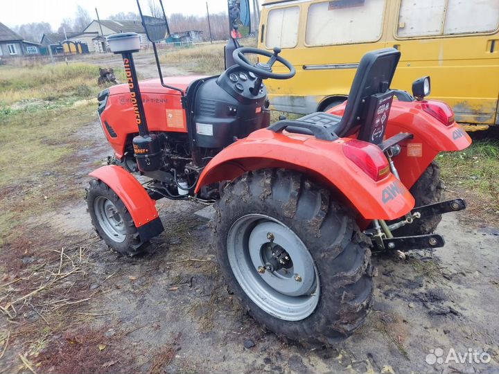 Мини-трактор КЕНТАВР Т-244 PRO, 2023