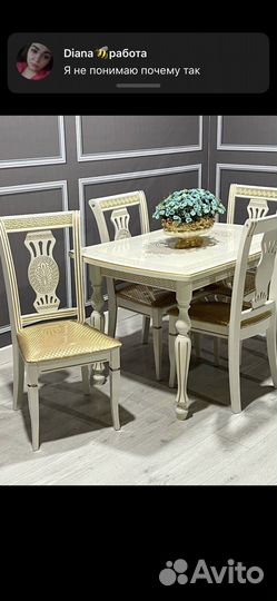 Столы и стулья новые