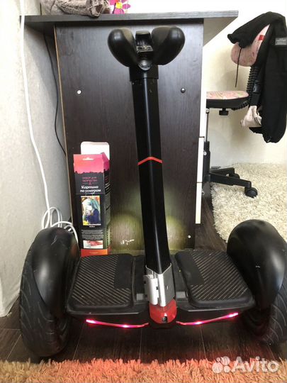 Гироскутер