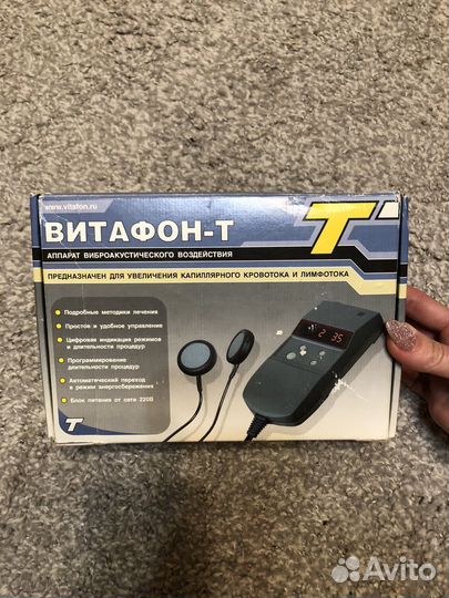 Витафон-Т аппарат виброакустического воздействия