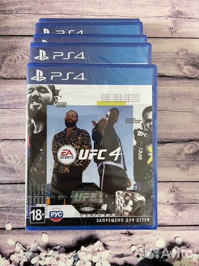 Игра Ufc 4 ps4