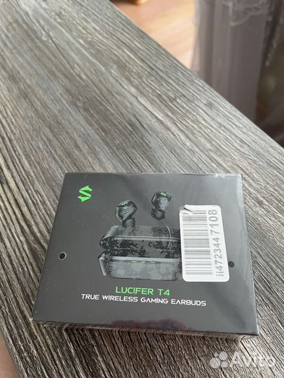 Наушники беспооводные