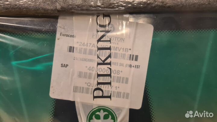 Лобовое стекло BMW 3 E90