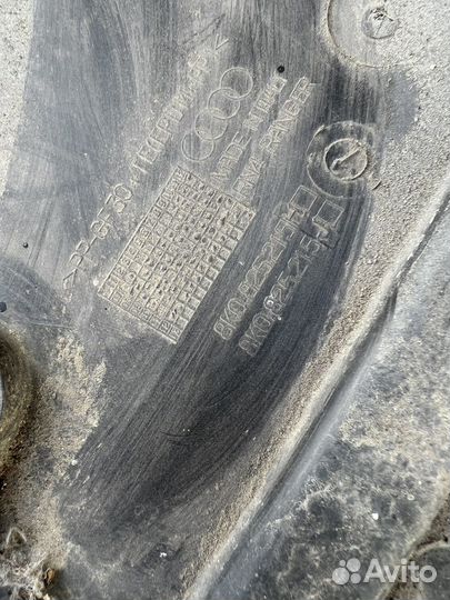 Защита днища задняя audi a4 b8 дефект