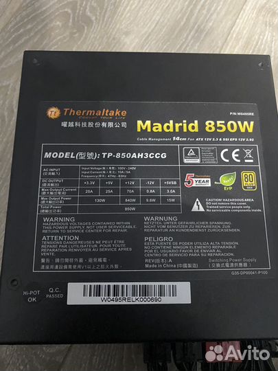 Thermaltake Madrid на 850W 80+ gold