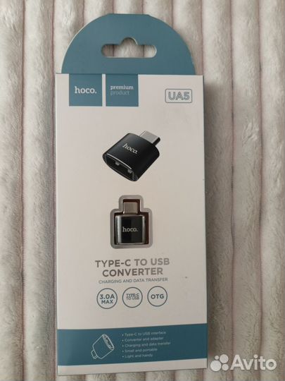 Otg переходник