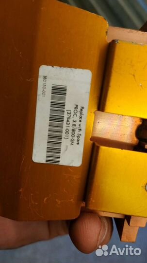 Радиатор для кулера