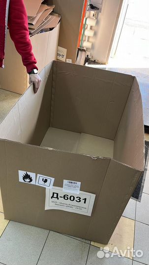 Картонный короб