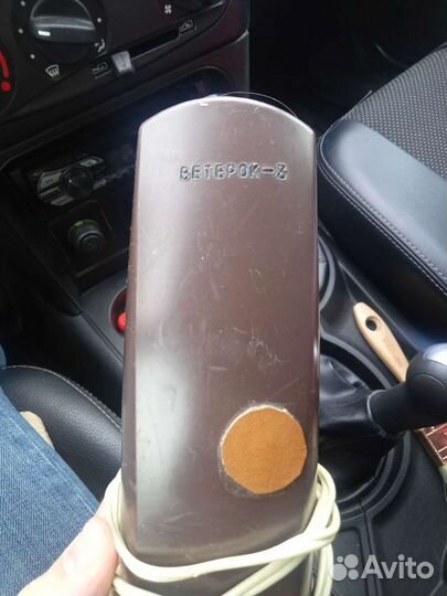 Мини пылесос времён СССР