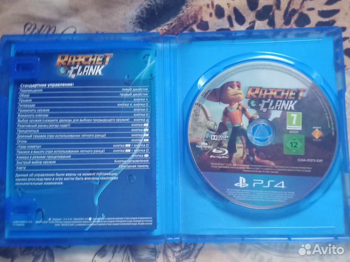 Игра для приставки Ps 4