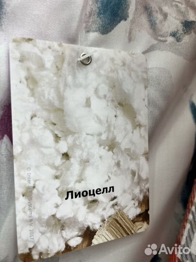 Постельное белье Plattmal IKEA