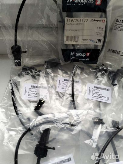 Датчики износа тормозных колодок для VAG 4M0615121