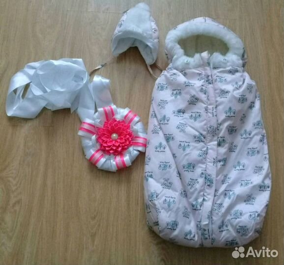 Конверт для выписки