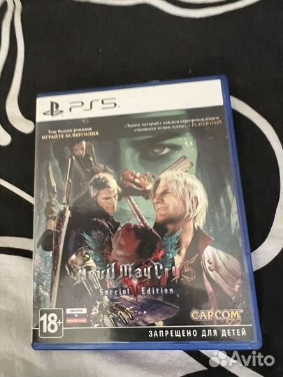 Devil May cry 5 ps5