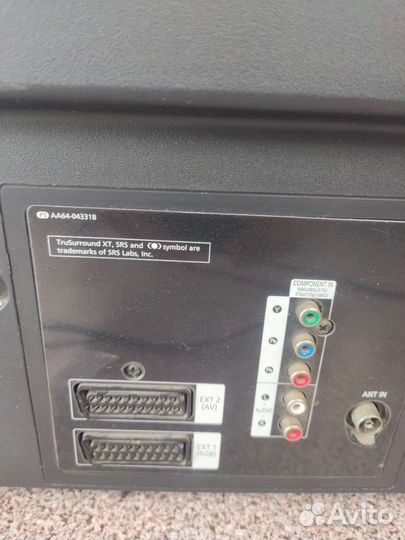 Телевизор бу