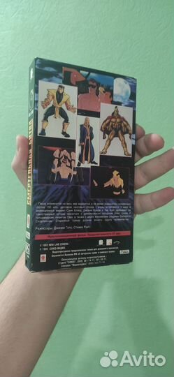 Видеокассета vhs