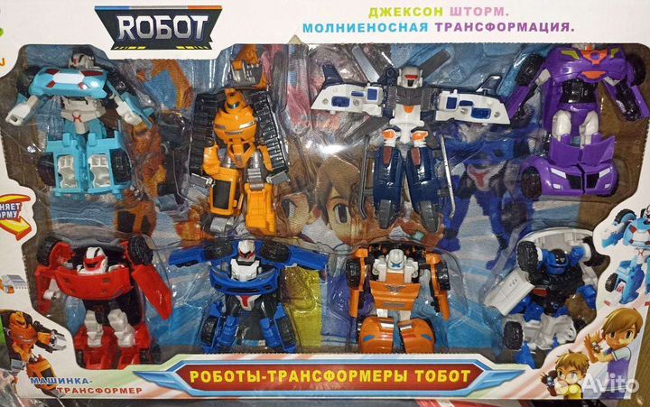 Набор тобот мини