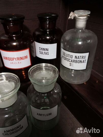 Аптекарские банки/штанглазы