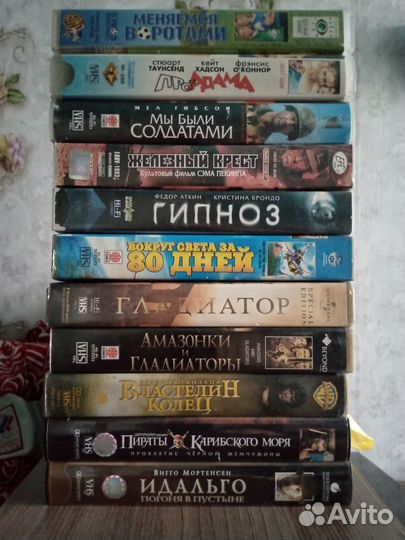 Видеокассеты