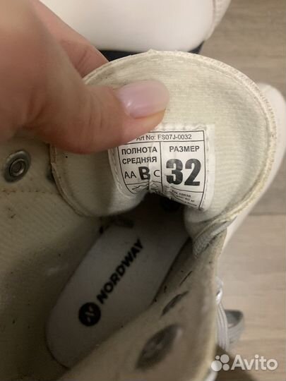 Коньки фигурные Nordway Sofia 32 размер