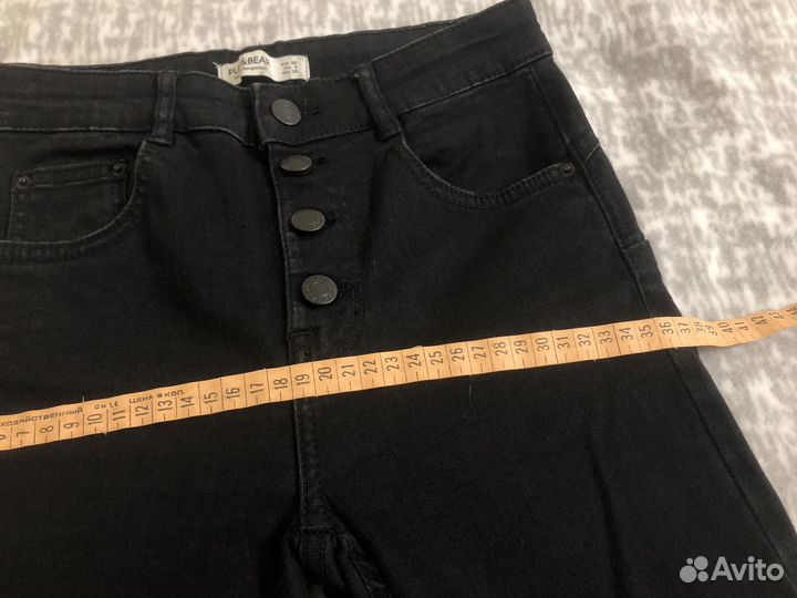 Джинсы скини Pull&Bear