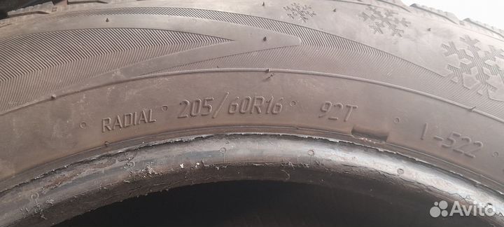 Viatti Brina 205/60 R16