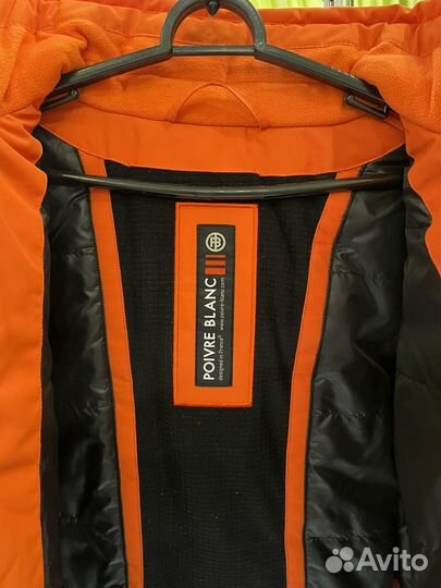 Горнолыжный костюм детский рост 152 см