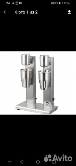 Набор кухонный