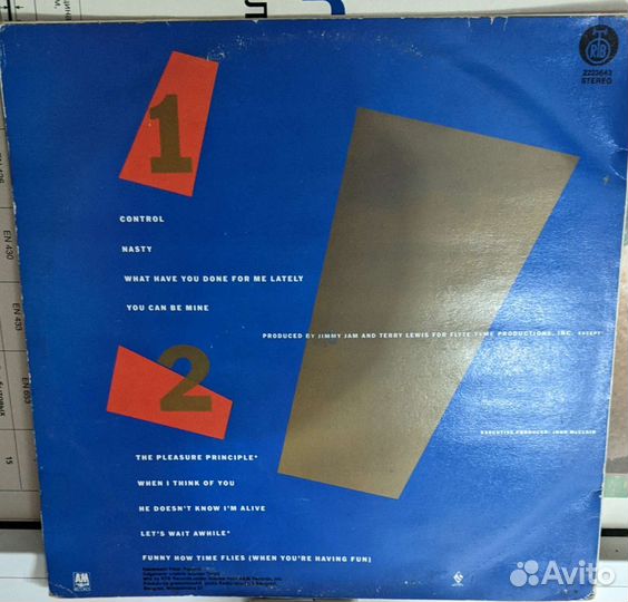 LP Janet Jackson - Control