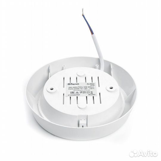 Светильник потолочный с датчиком 15W