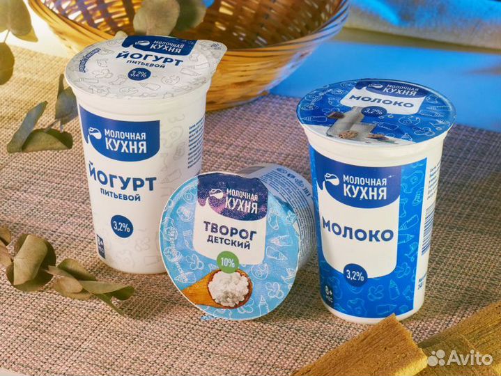 Йогурт питьевой