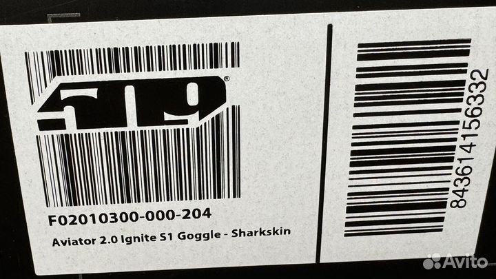 Очки с подогревом 509 aviator 2.0 Sharkskin