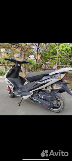 Скутер Irbis Centrino 150 cm