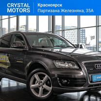 Audi Q5 2.0 AMT, 2009, 141 152 км, с пробегом, цена 1 699 000 руб.