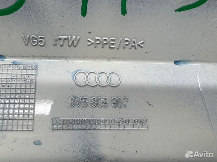 Лючок бензобака Audi A3 8V czca 2014