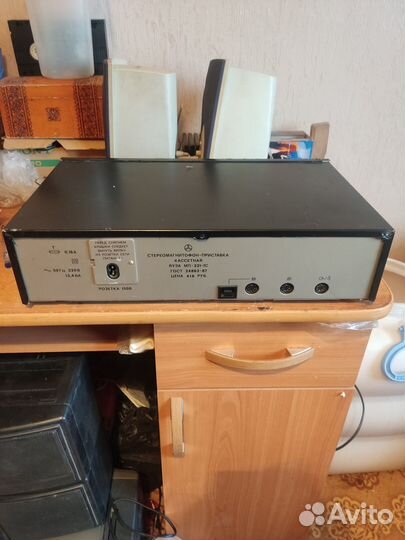 Кассетный магнитофон Яуза 221-1