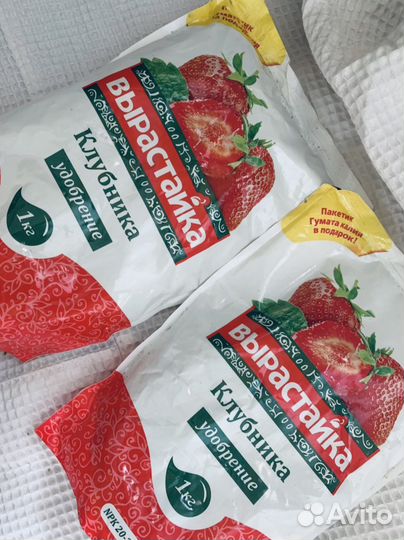 Удобрения для ягод