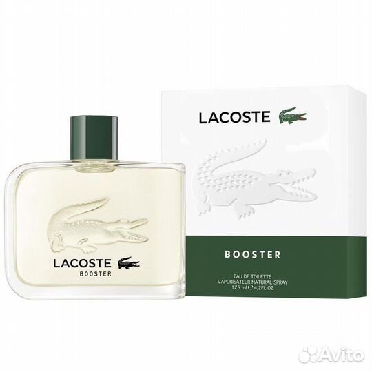 Lacoste Booster