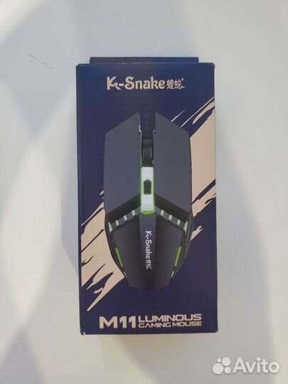 Игровая мышь