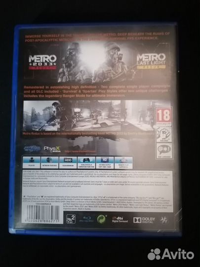 Metro redux PS4