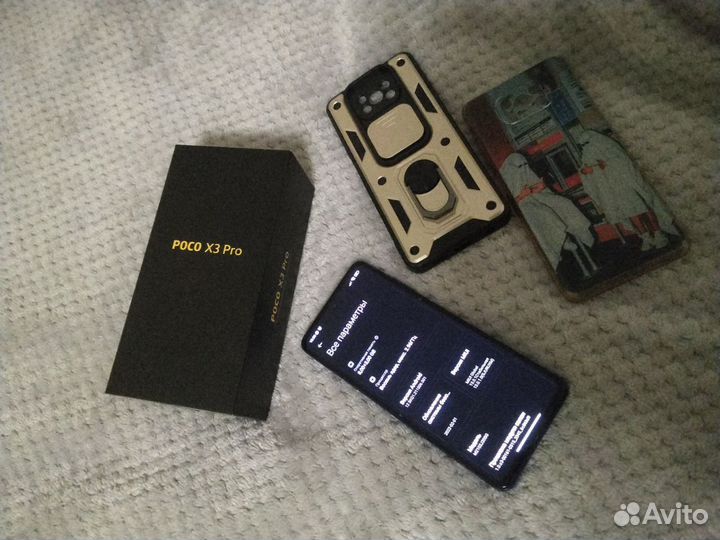 Xiaomi Poco X3 Pro, 8/256 ГБ