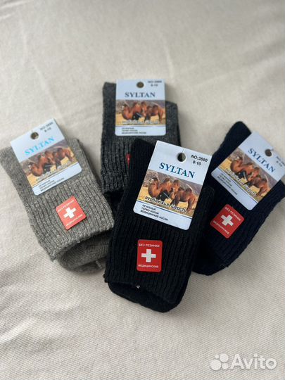 Термо носки из верблюжей шерсти