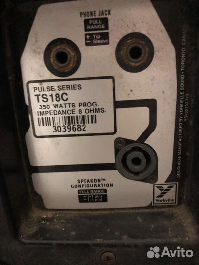 Музыкальные колонки усилители сабуферы