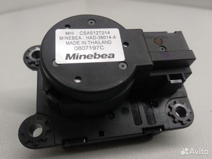 Сервопривод печки Mitsubishi Outlander 3